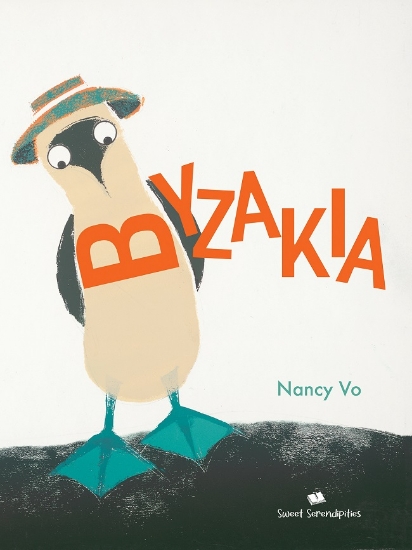 304054-Βυζάκια