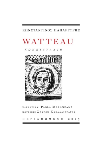 304198-Watteau