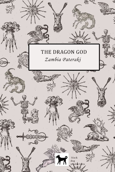 Εικόνα The Dragon God