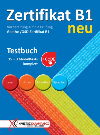 304886-Zertifikat B1 neu - Testbuch + Code