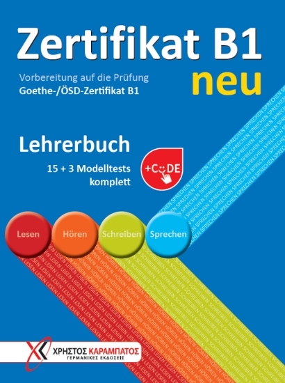 304887-Zertifikat B1 neu - Lehrerbuch + Code