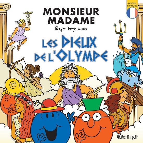 304895-Monsieur - Madame: Les Dieux de l'Olympe
