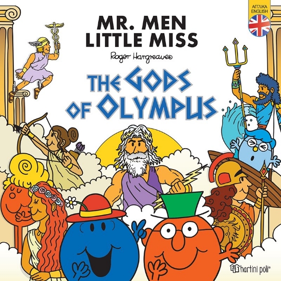 304896-Mr. Men - Little Miss: The Gods of Olympus