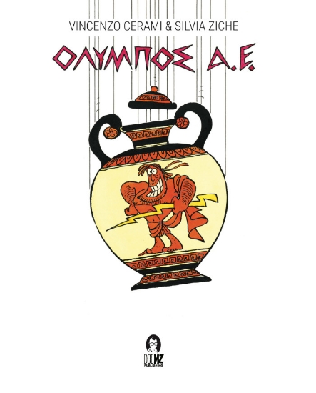 304967-Όλυμπος Α.Ε.