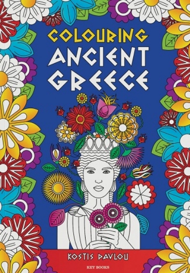305178-Colouring Ancient Greece
