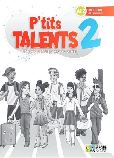 305492-P'tits Talents 2 - A1.2: Οδηγός μελέτης για το σπίτι