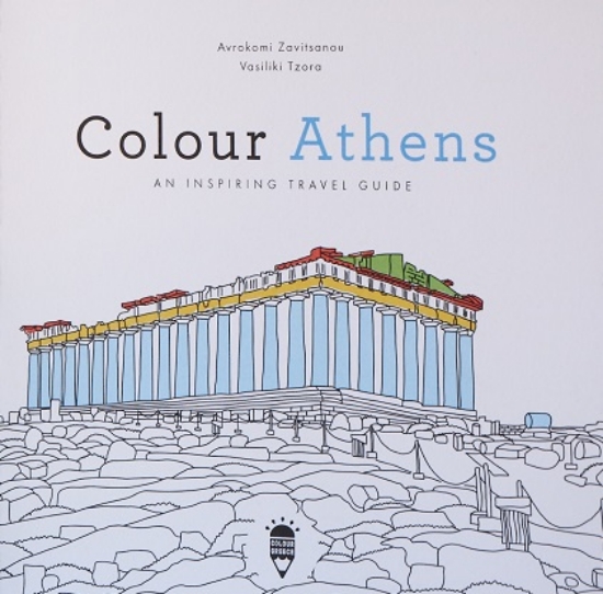 305688-Colour Athens