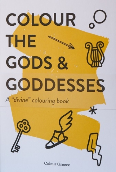 305770-Colour The Gods and Goddesses