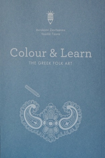 305771-Colour & Learn