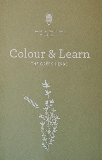 305772-Colour & Learn