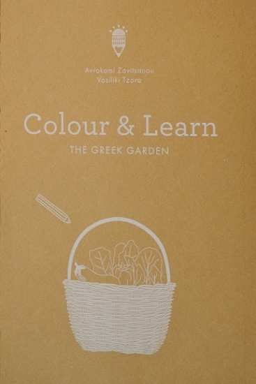 305774-Colour & Learn
