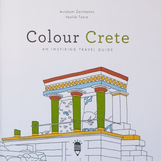 305777-Colour Crete