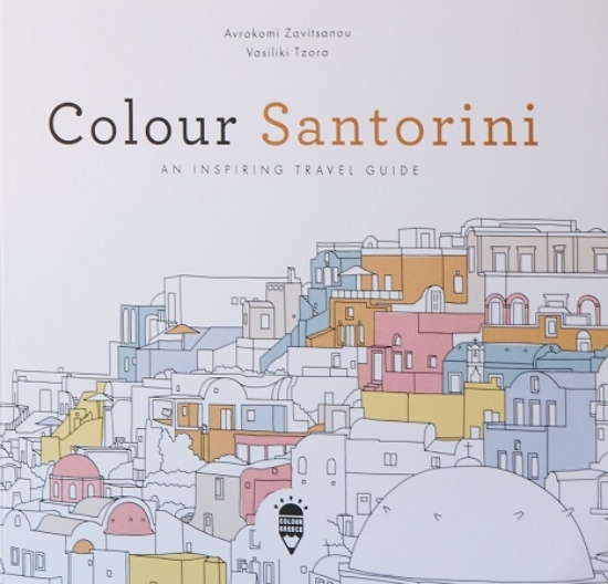 305778-Colour Santorini