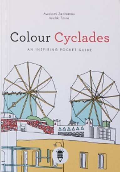 305781-Colour Cyclades