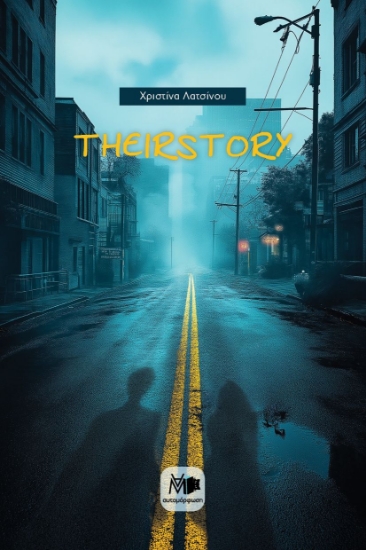 306019-Theirstory
