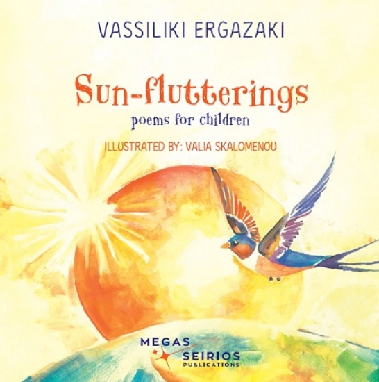 306064-Sun-flutterings