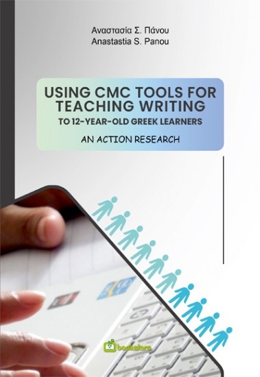 306127-Using CMC tools for teaching writing to 12-year-old Greek learners