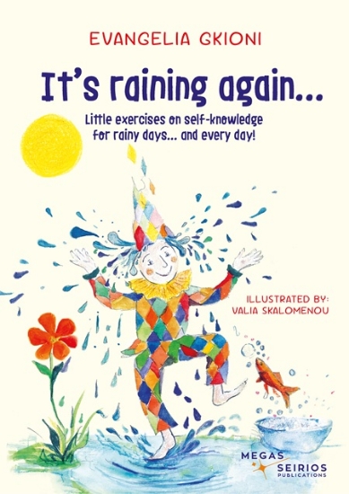 306901-It's raining again...