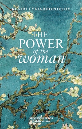 306991-The power of the woman