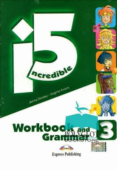Εικόνα Incredible 5 3 Workbook Grammar (+ Digibooks App) .
