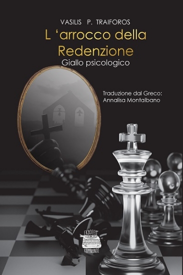 307845-L ’arrocco della redenzione