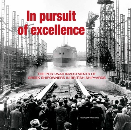 307876-In pursuit of excellence