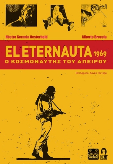 308580-El Eternauta 1969
