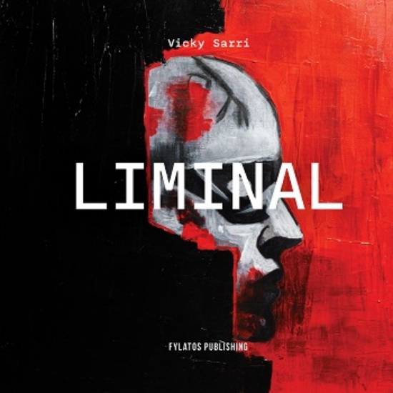 308747-Liminal