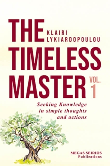 Εικόνα The timeless Master 1