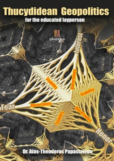 309985-Thucydidean Geopolitics