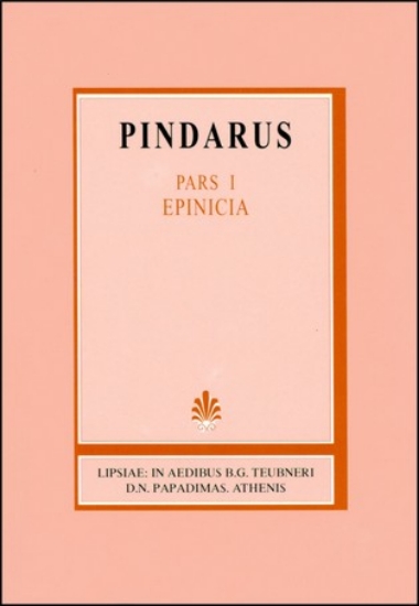 Εικόνα Pindari carmina cum fragmentis