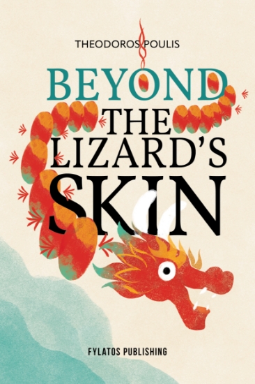 310635-Beyond the Lizard’s skin