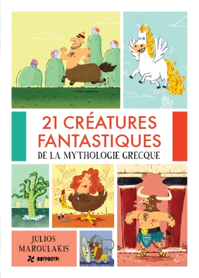 310654-21 creatures fantastiques de la mythologie grecque