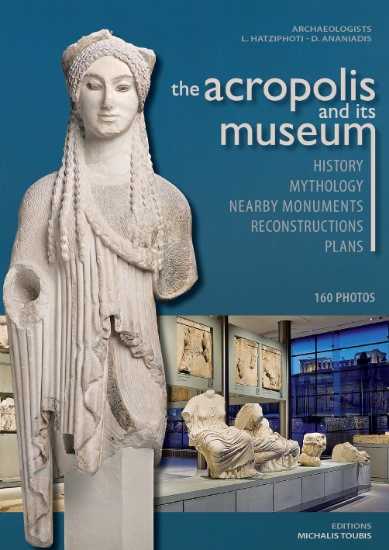 310777-The Acropolis and its museum