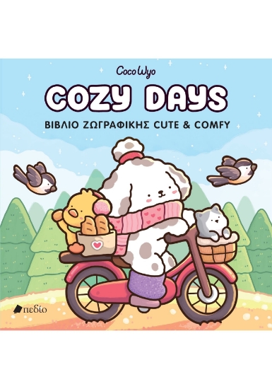 310828-Cozy Days