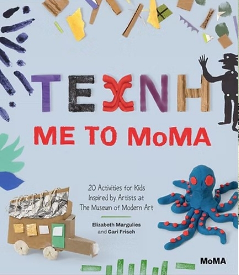 310907 - Τέχνη με το ΜοΜΑ