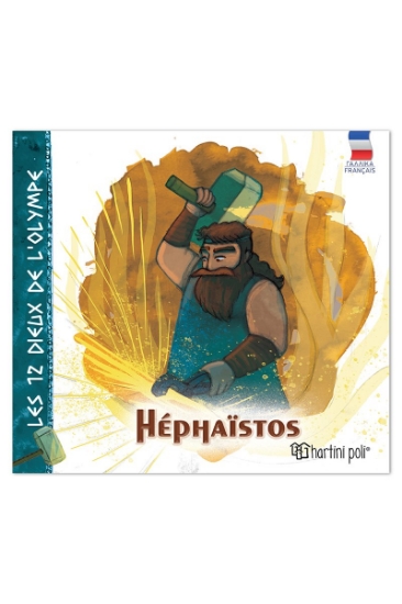 311100-Les 12 dieux de l' olympe - Héphaïstos