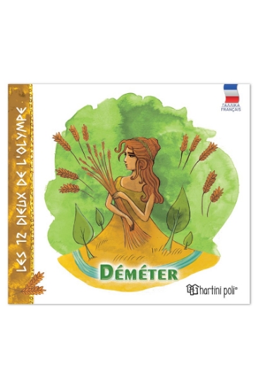 311105-Les 12 dieux de l' olympe - Déméter