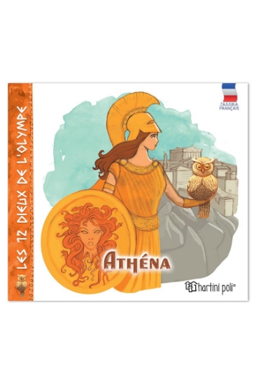 311107-Les 12 dieux de l' olympe - Athèna