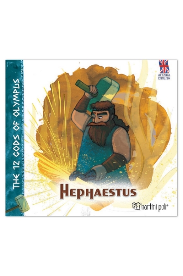 311112-The 12 gods of Olympus - Hephaestus