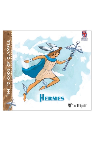 311118-The 12 gods of Olympus - Hermes