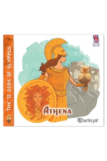 311119-The 12 gods of Olympus - Athena