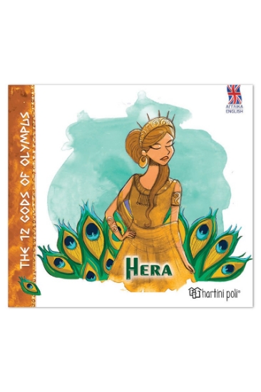 311121-The 12 gods of Olympus - Hera