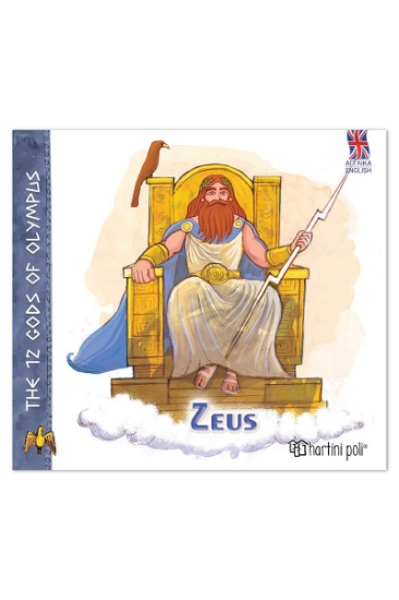 311123-The 12 gods of Olympus - Zeus