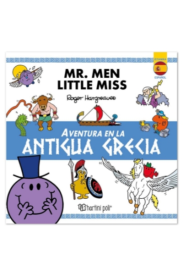 311194-Aventura en la antiqua grecia