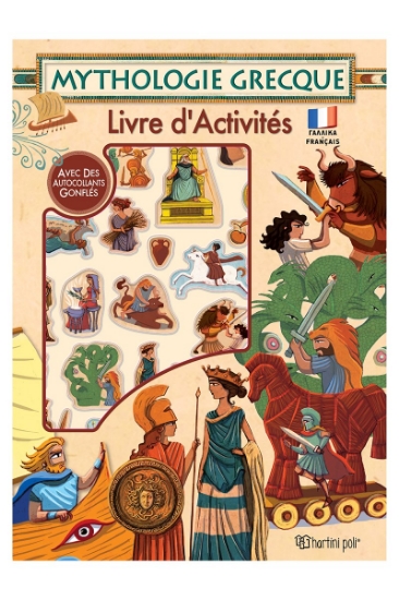 311225-Mythologie Grecque - Livre d' Activités