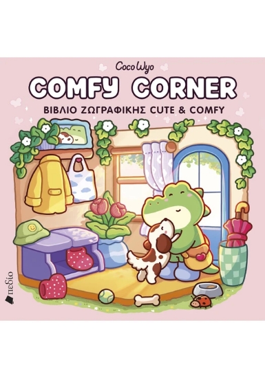 311283-Comfy Corner