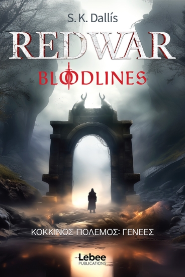 311322-Redwar Bloodlines