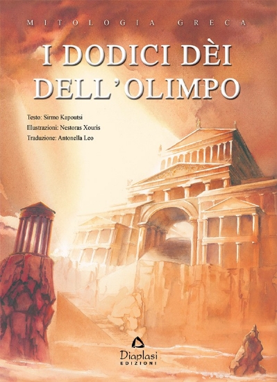 311376-I Dodici Dei dell'Olimpo
