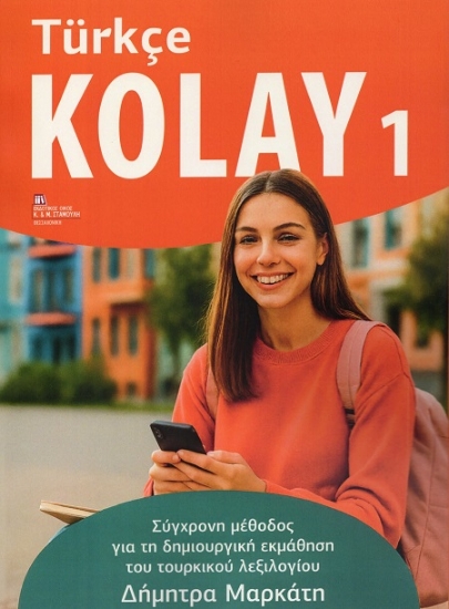 311713-Türkçe Kolay1